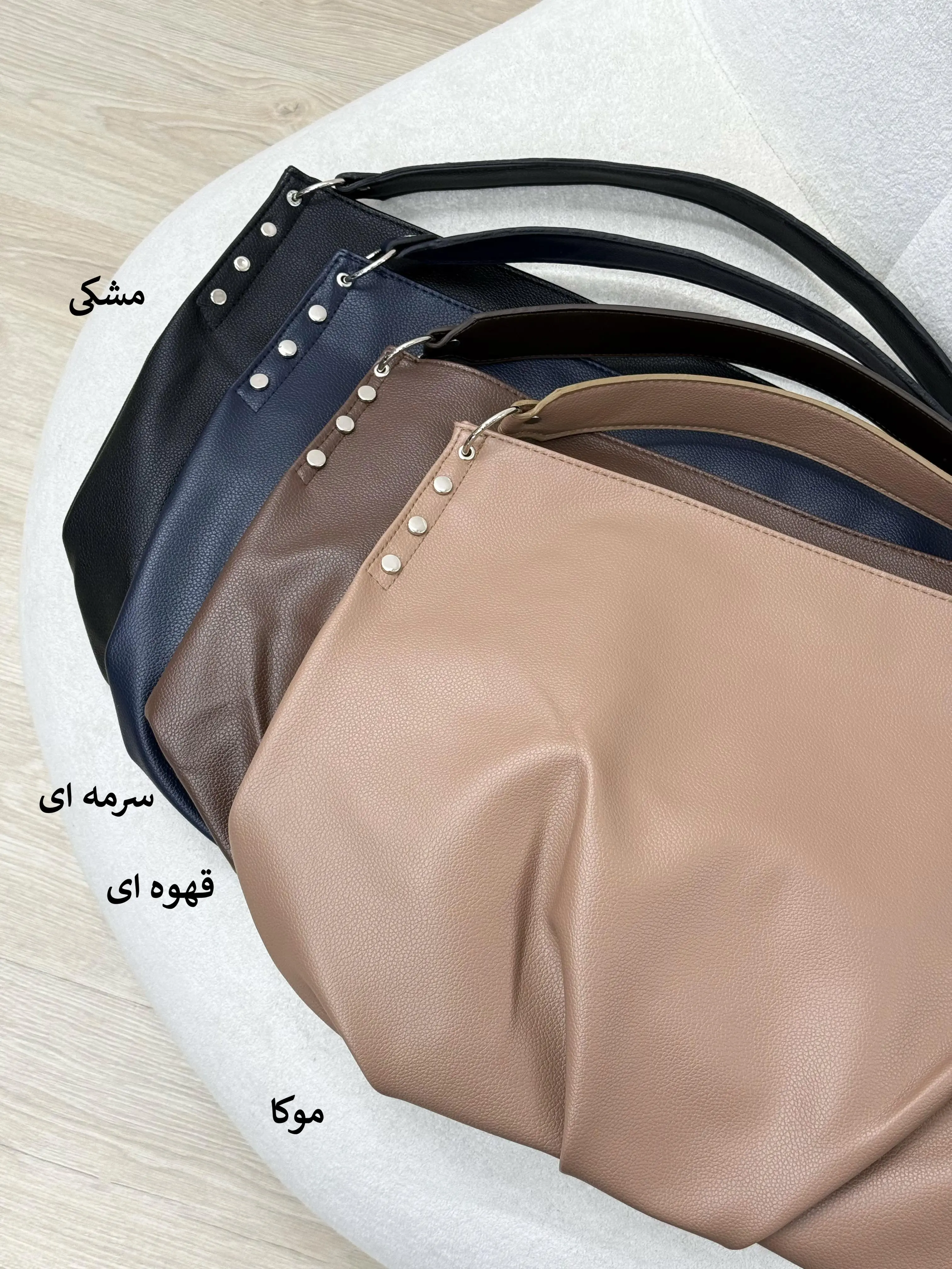 7178-کیف کد 043